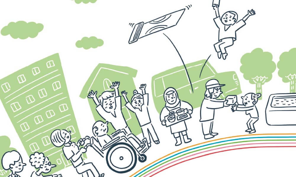 株式会社ライフケア·ホールディングス