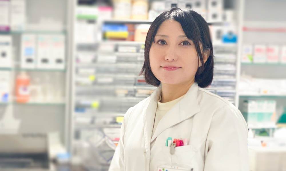 株式会社ライフケア·ファーマシー